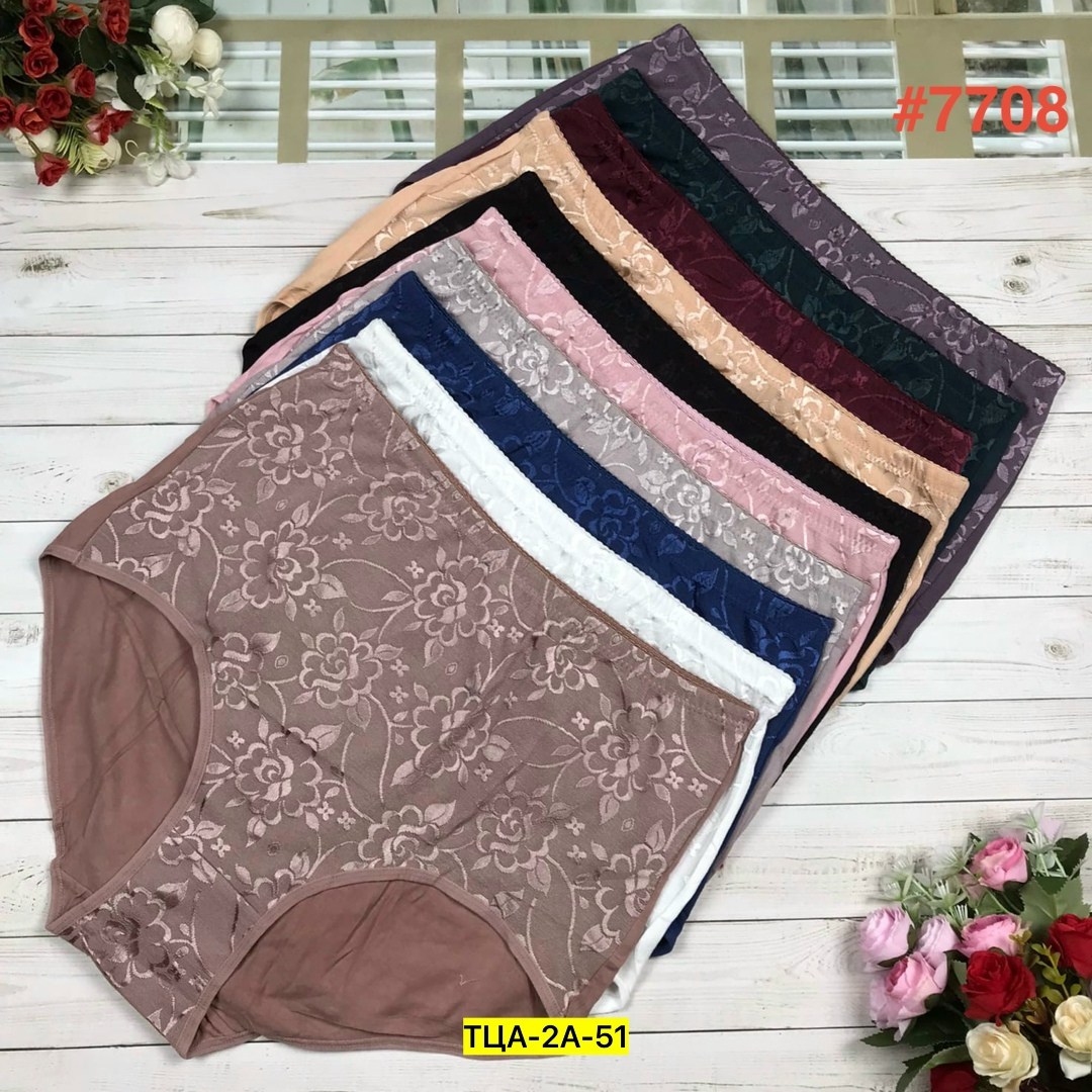трусы для женщин,трусы женские 3 шт,женская трусы,трусы женские большие,трусы женские, р-р 50, арт. 29.1949