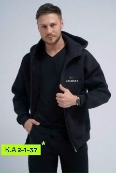 спортивный костюм мужской на флис,мужские толстовки the north face,мужские спортивные костюмы,толстовка мужская,мужская толстовка the north face simple dome