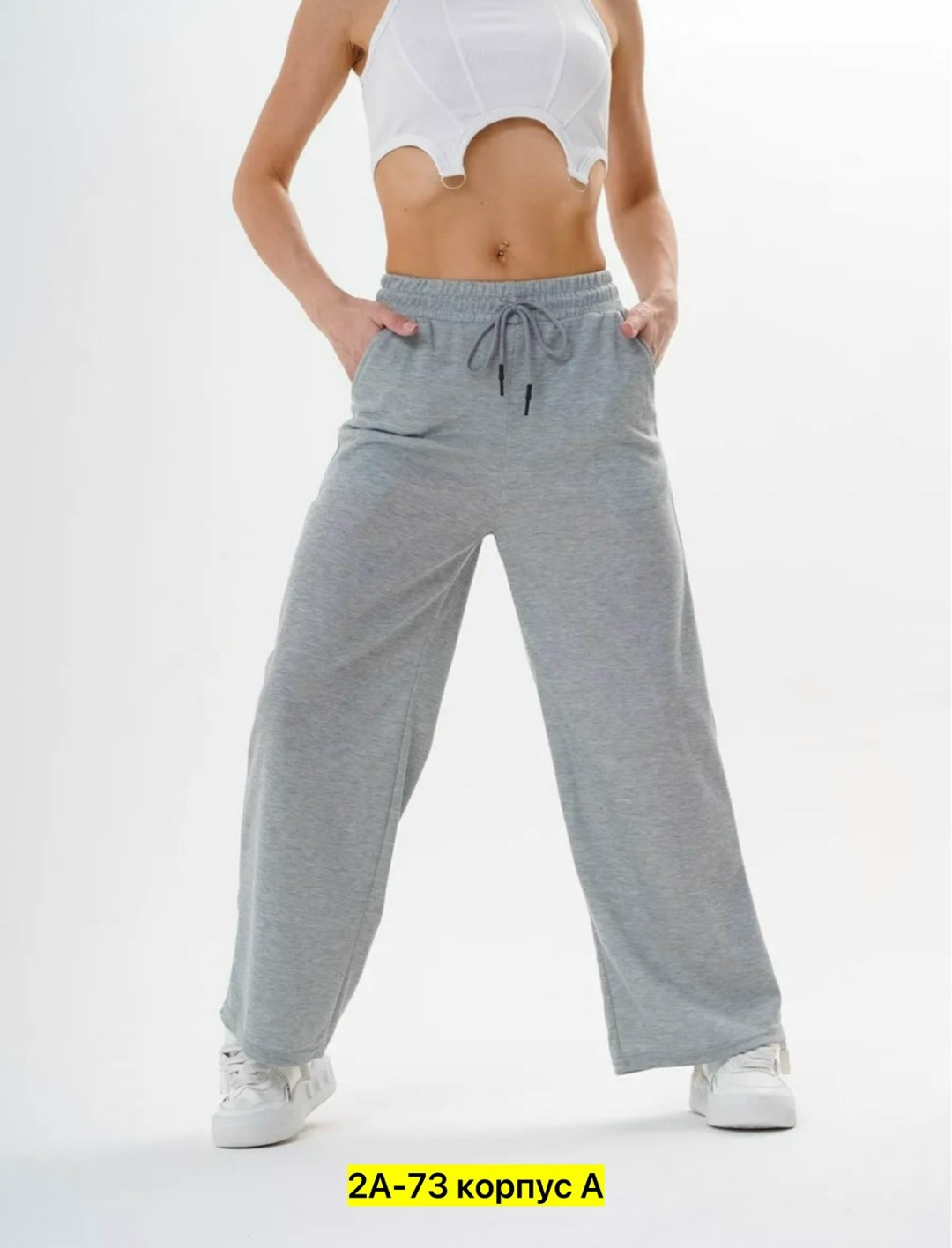 штаны палаццо женские спортивные,брюки спортивные широкие палаццо,брюки спортивные палаццо,брюки широкие,брюки спортивные