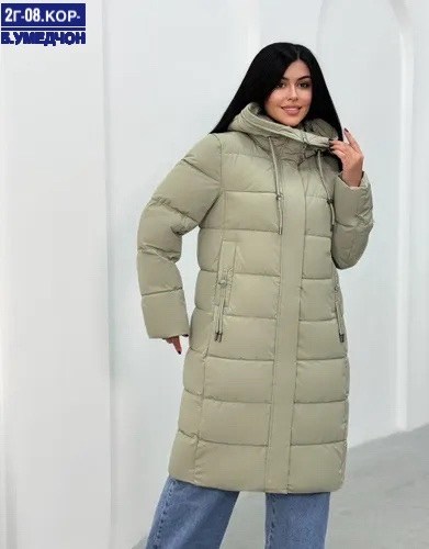 пуховики женские,стильные пуховики,пуховик женский зимний,зимние куртки,удлиненный зимний пуховик