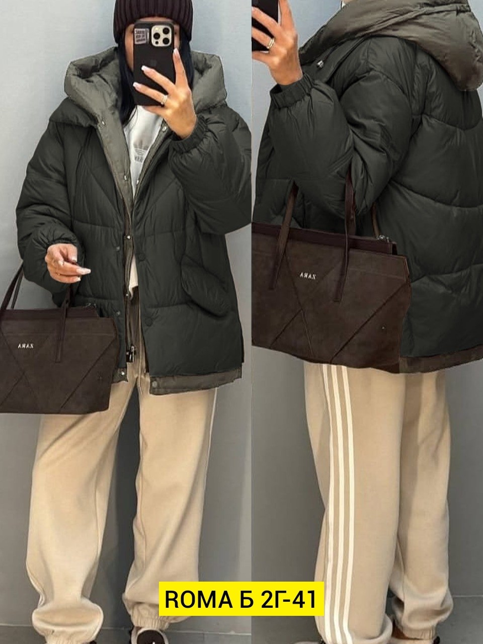 куртка детская,куртка зимняя,куртка,куртки ,куртка зимняя для девочек