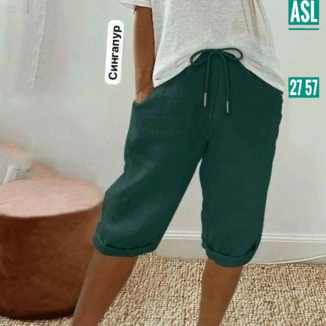 шорты женские,шорты бриджи,бриджи капри,штаны бриджи,повседневные брюки