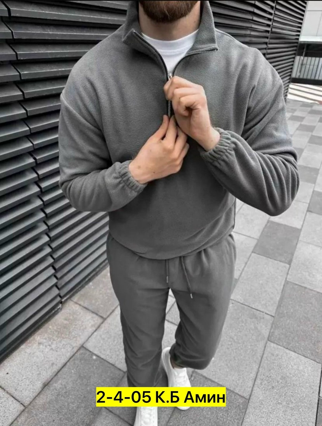 спортивный костюм мужской на флис,костюмы спортивные мужские,теплый спортивный костюм мужской,спортивный костюм для мужчин,костюм на флисе мужской