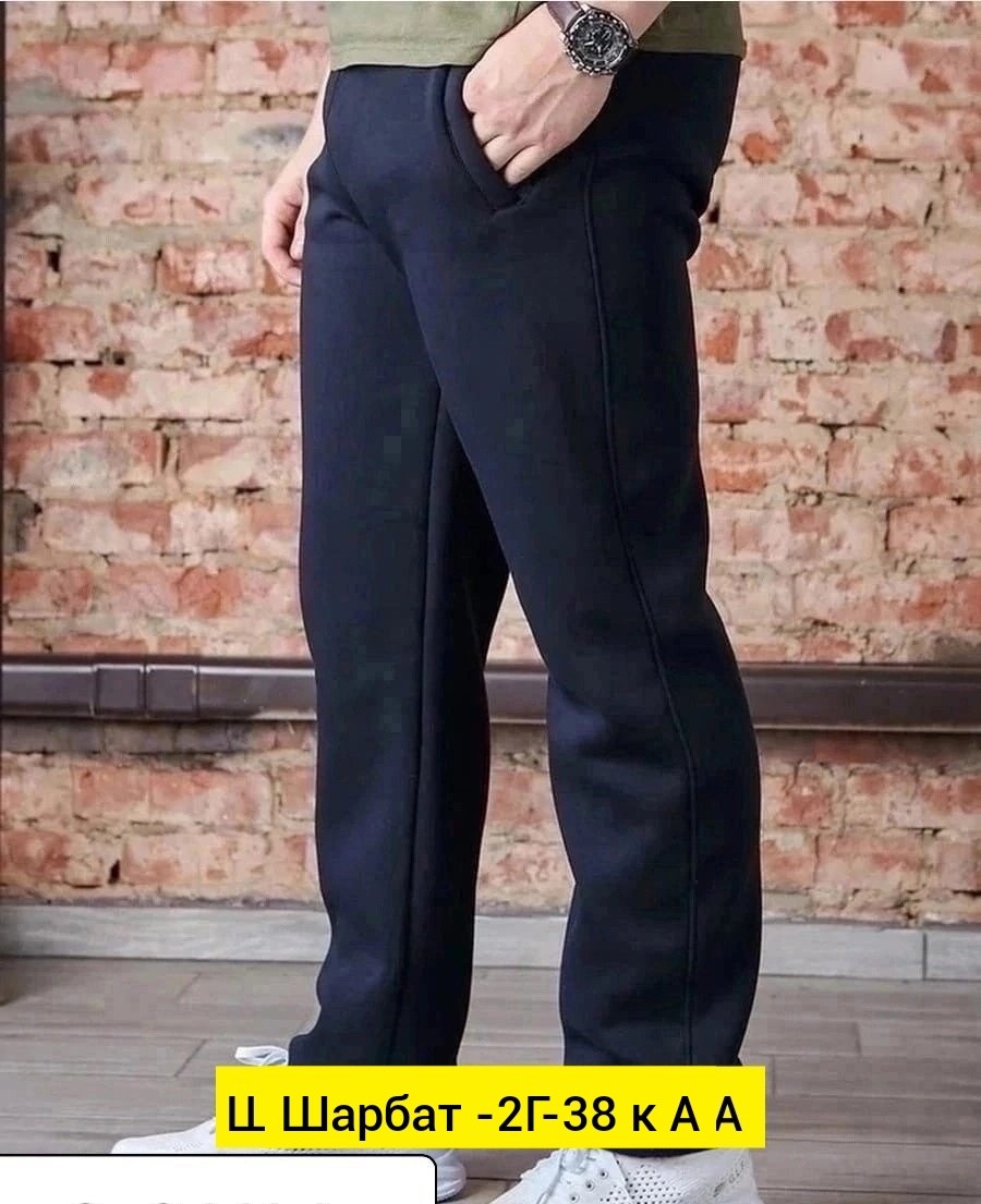 оптом,древесный уголь,товар оптом,köksal toptan