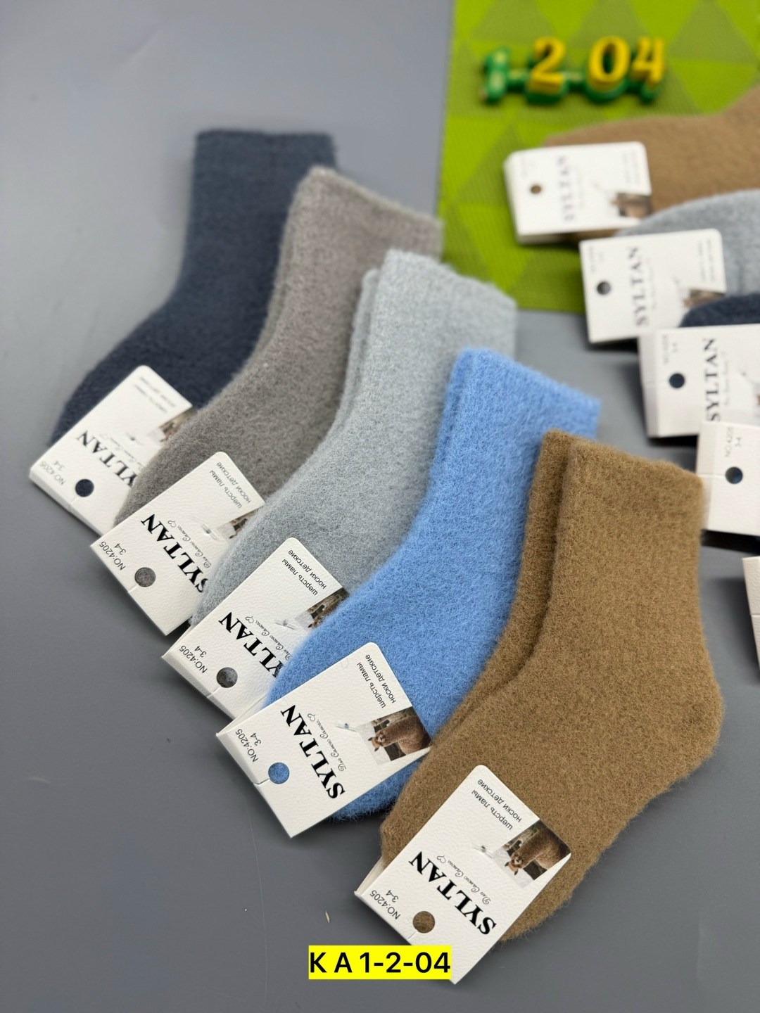 носки теплые для мальчиков,теплые детские носки,носки теплых,носки махровые тёплые,носки упаковка