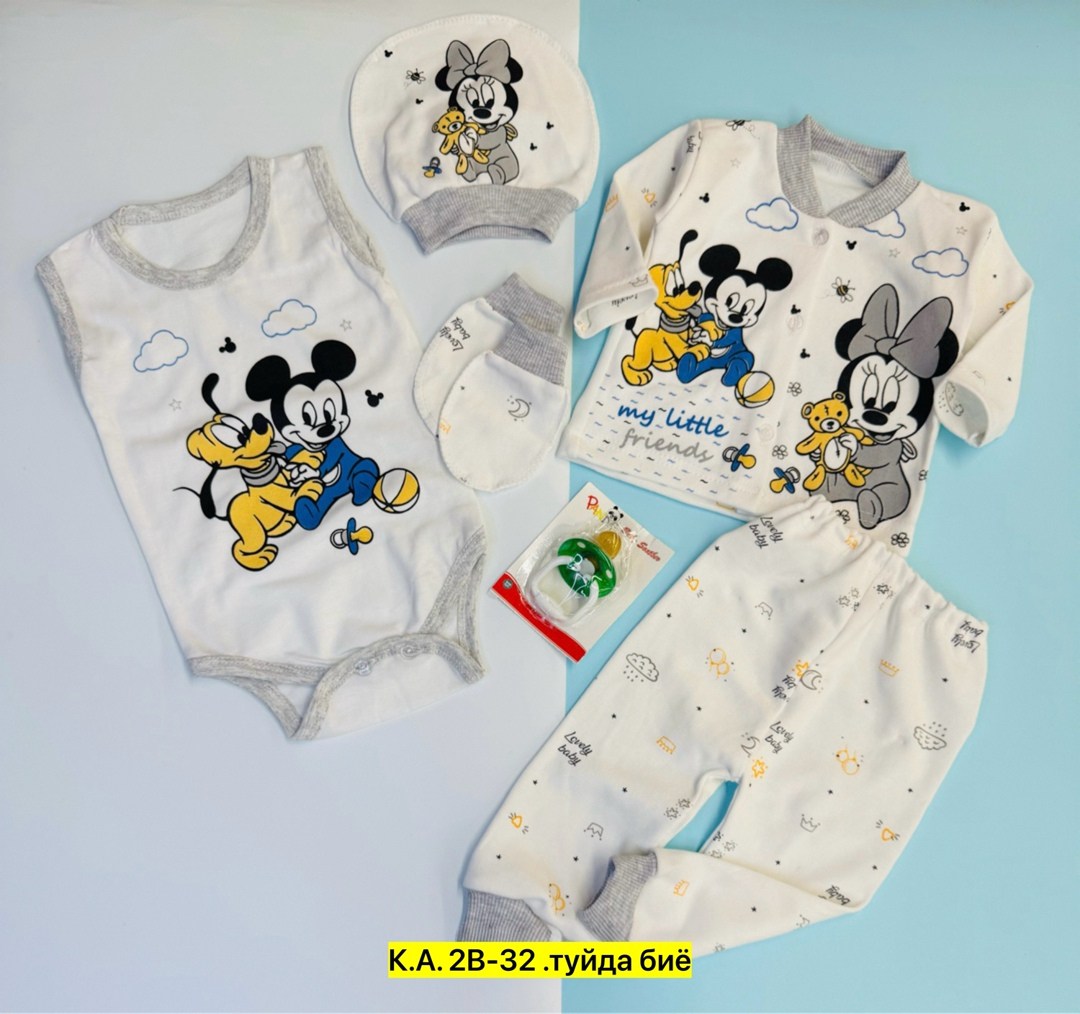 одежда для новорожденного,детские комплекты,комплект для малыша,набор для новорожденного,комплект одежды для новорожденного