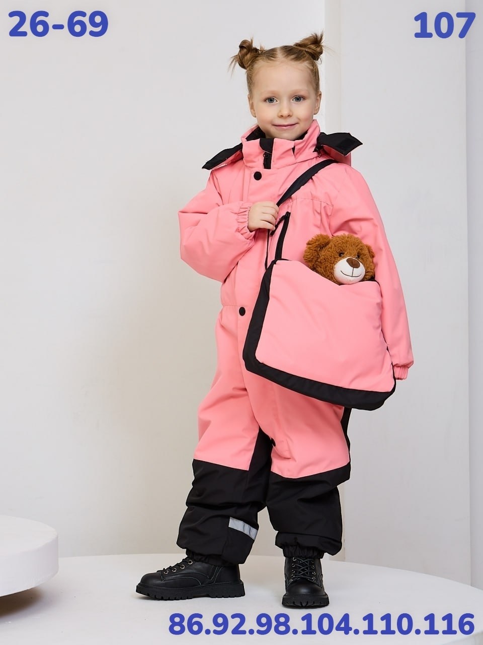 демисезонный комбинезон для девочек,демисезонный комбинезон,детские комбинезоны,комбинезон утепленный arctland,комбинезон детский демисезонный мембранный