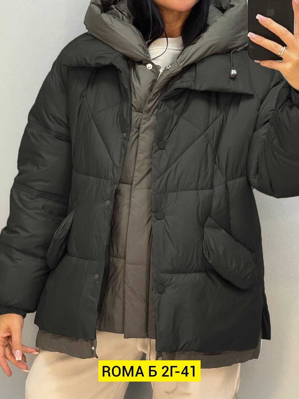 куртка детская,куртка зимняя,куртка,куртки ,куртка зимняя для девочек