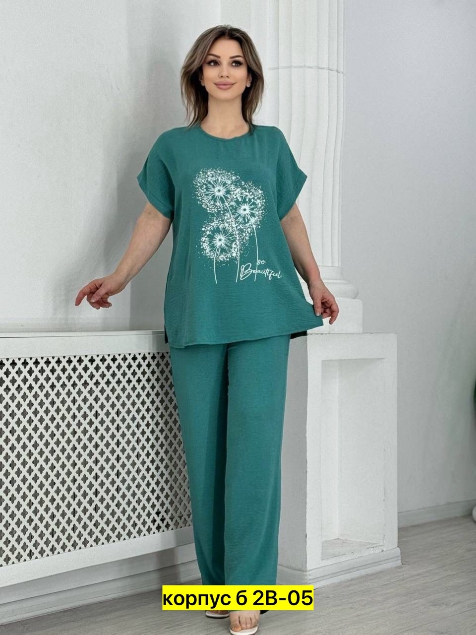 женские костюмы больших размеров,костюм брючный большие размеры,женский костюм двойка,женские костюмы,женские костюмы брючные