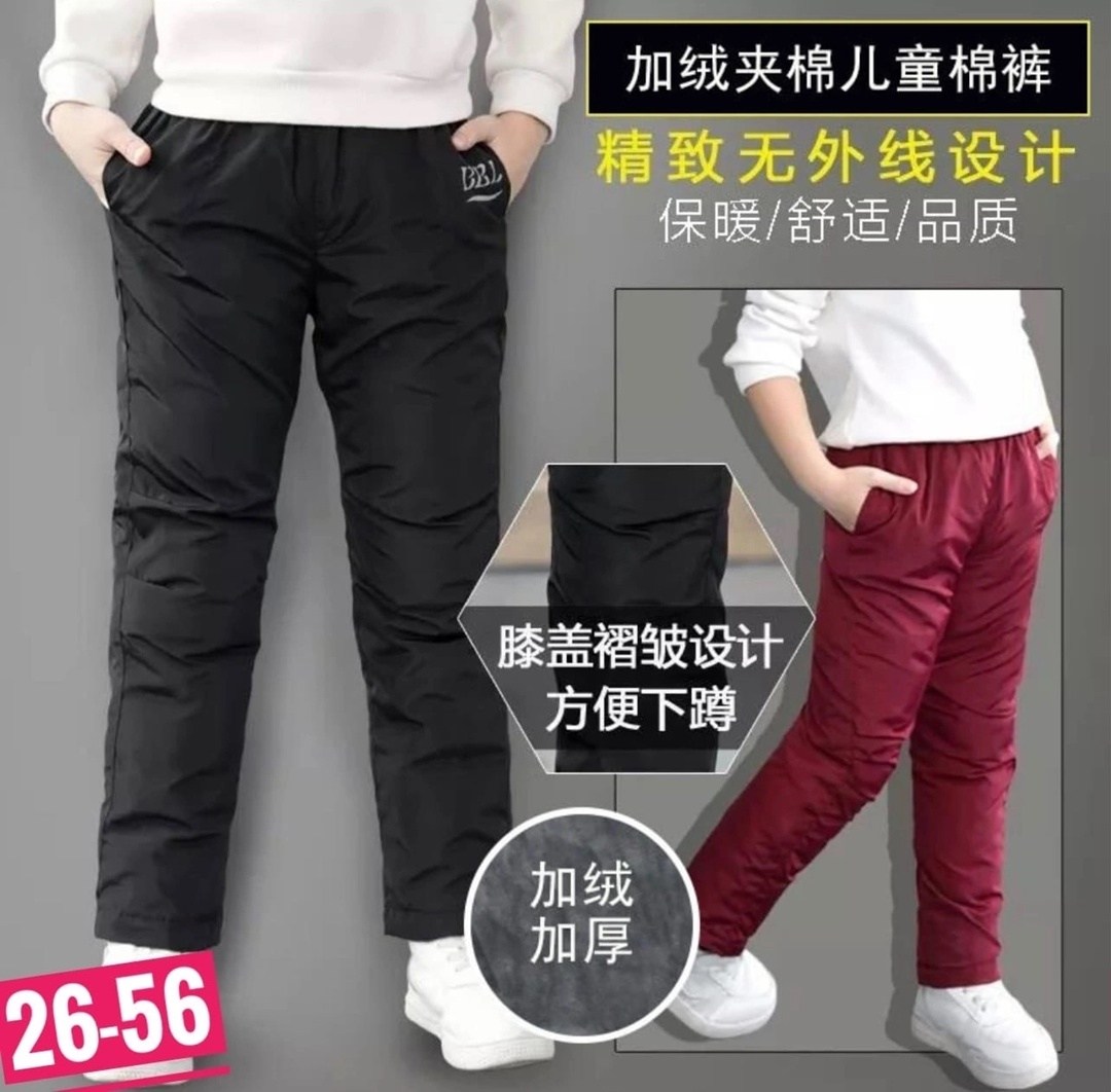 детские балоневые штаны на флисе 122 см,болоневые штаны на флисе,брюки на синтепоне,штаны на синтепоне,утепленные штаны