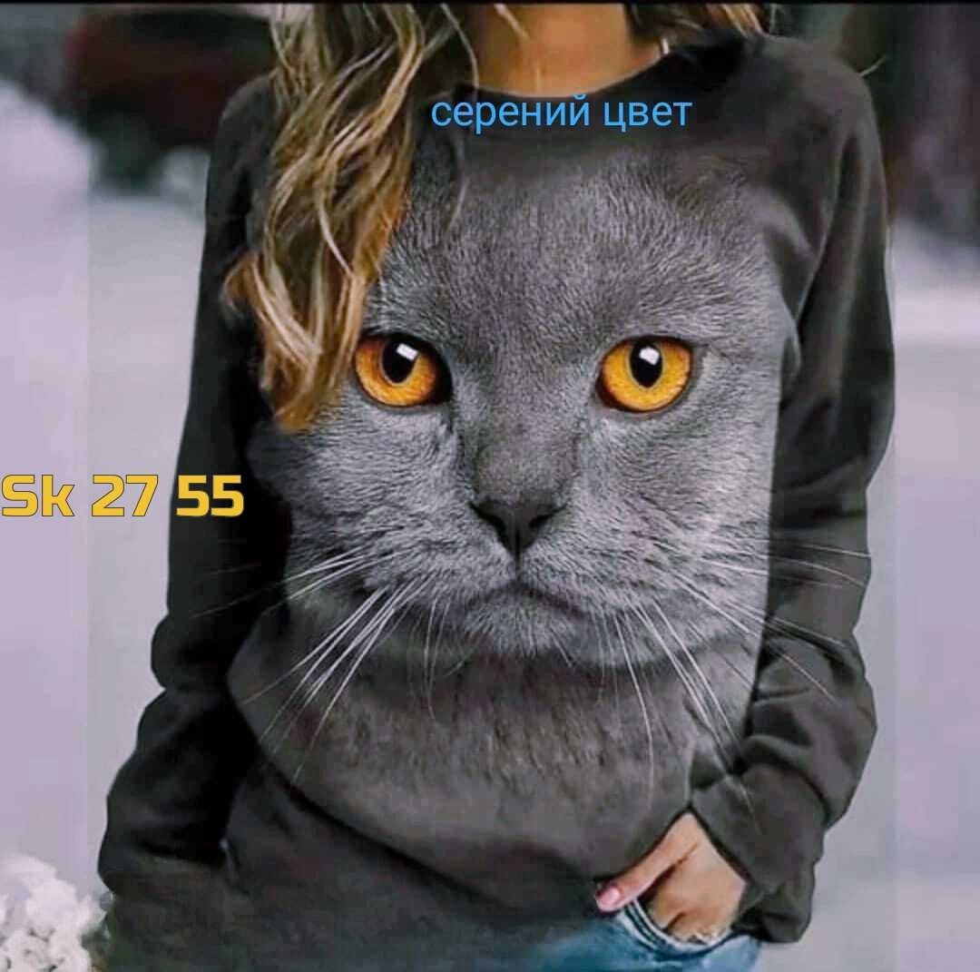 кофта женская,свитшот женская,повседневный свитшот,стильная кофта,свитшот с принтом женский