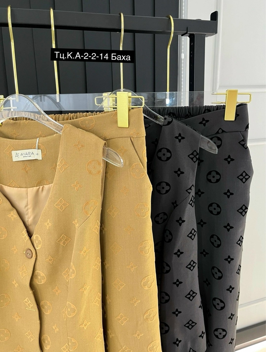 костюмы двойки,женские костюмы,женский брючный костюм,жакет,