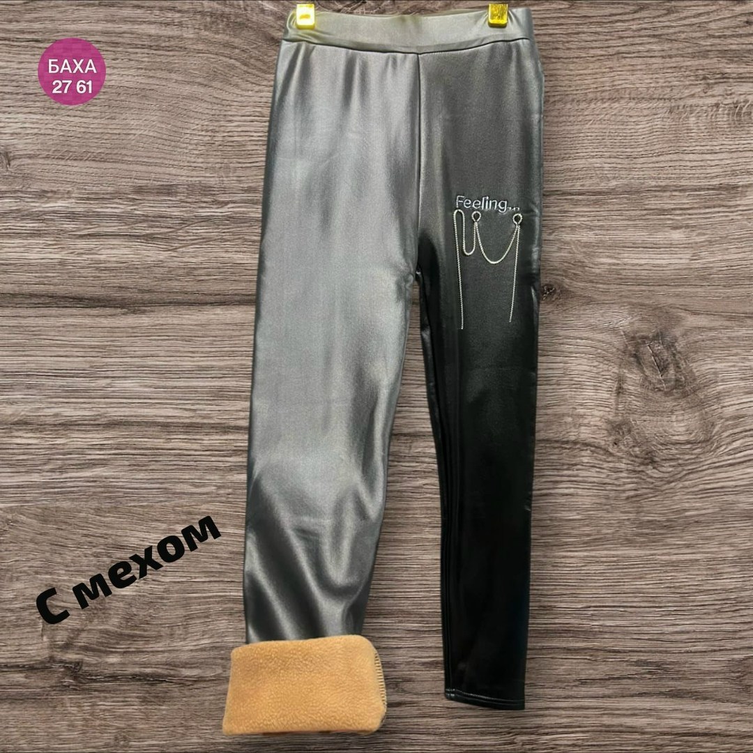 леггинсы детские,леггинсы брюки,детские лосины,леггинсы лосины,леггинсы кожаные