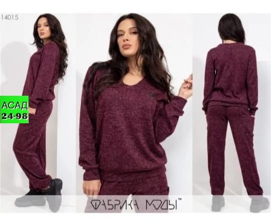 трикотажные костюмы,трикотажные костюмы женские,стильные костюмы,спортивные костюм,спорт костюм