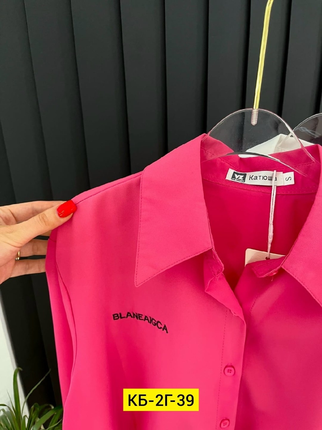 блузка женская,рубашка женская,блузка кофточка,женская кофта,женская блуза