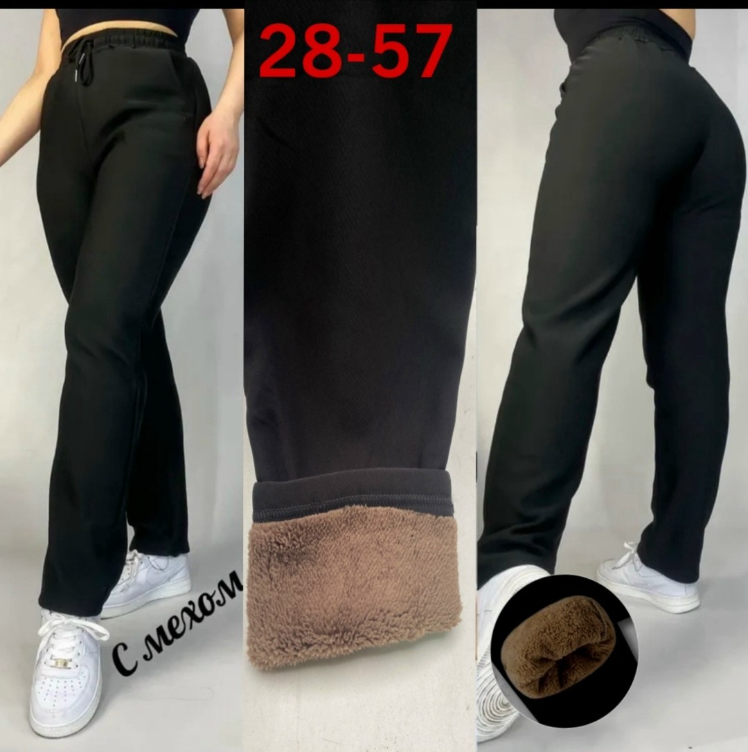 брюки женские на флисе,спортивные женские брюки,брюки зима,женские брюки,штаны женские