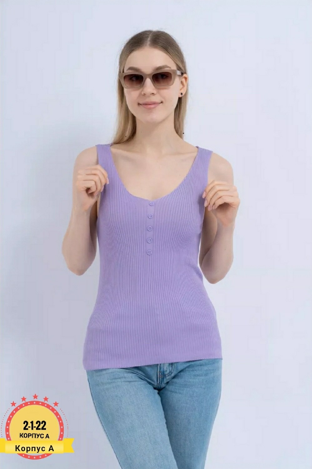 майка женская в рубчик,женская майка,топ майка женская,женские топы,майка женская черная