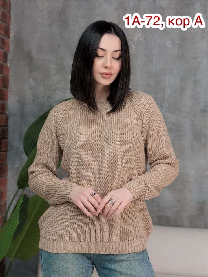 свитера женские,кофта женская,свитера вязаные,кофта вязаная,свитер женский вязаный