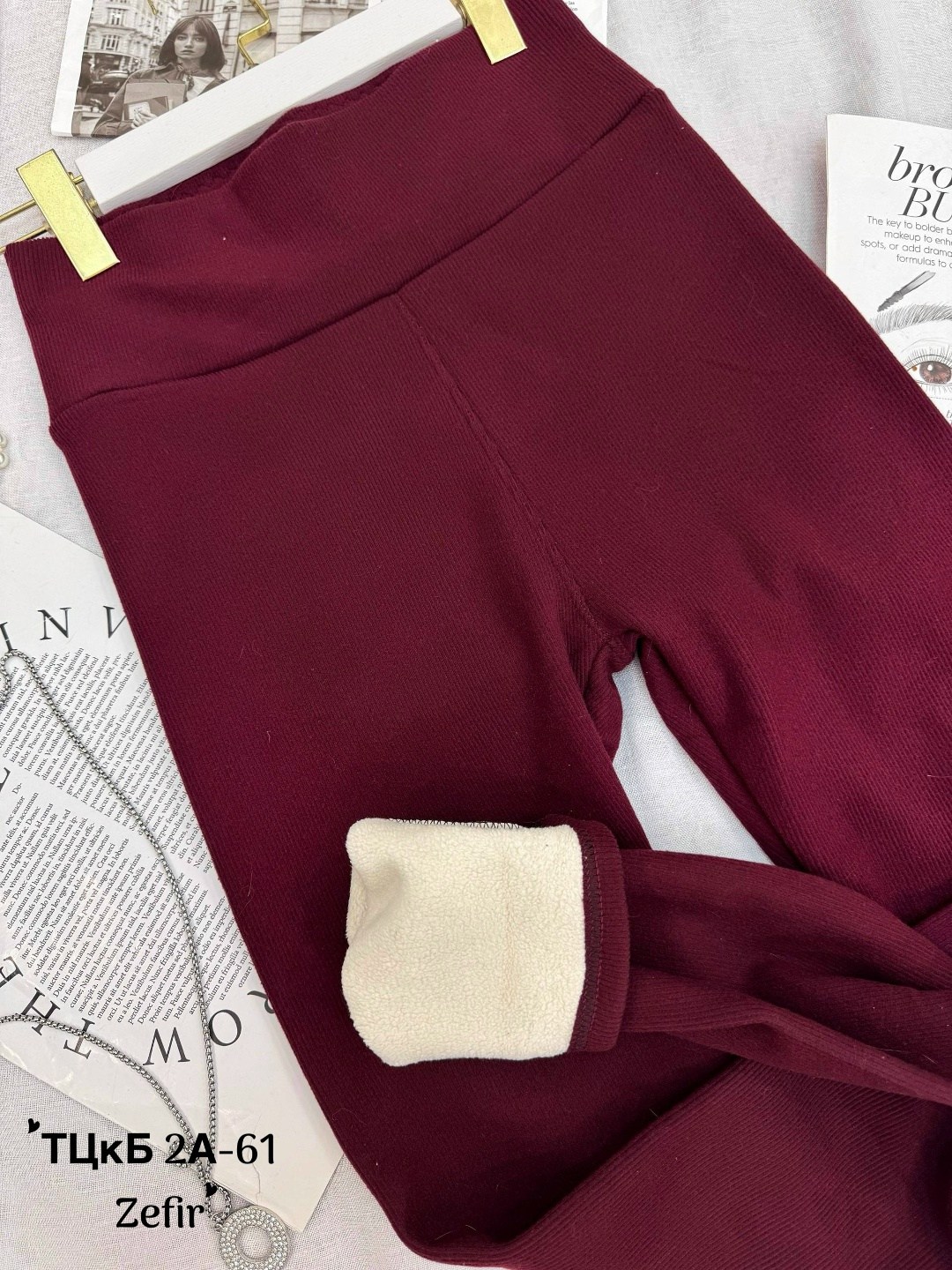 костюм на флисе,костюм двойка на флисе,штаны для девочек,костюмы двойки,женский костюм на флисе