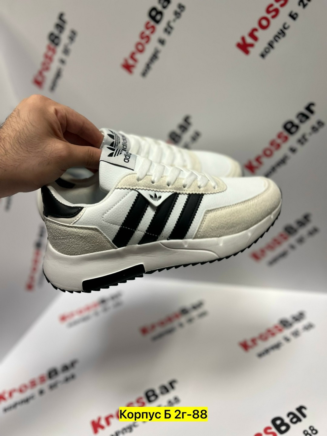 кроссовки adidas,adidas мужские кроссовки,кроссовки адидас,,адидас с белой подошвой