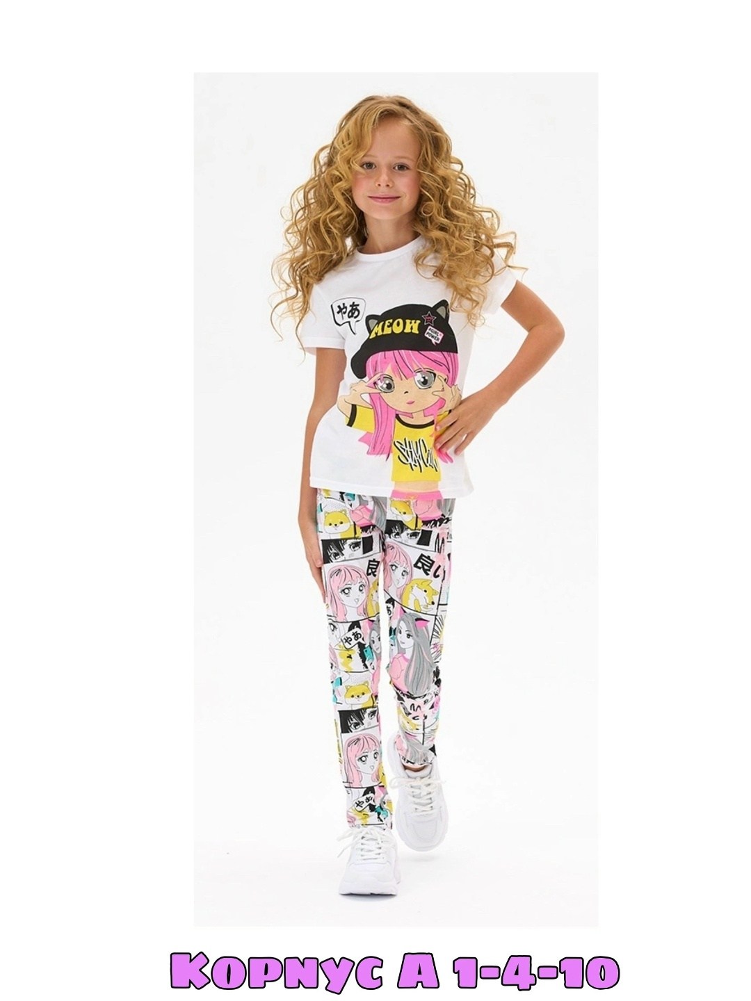 футболка детская для девочек,футболка для девочек,одежда для девочек,брюки для девочек,футболка детская