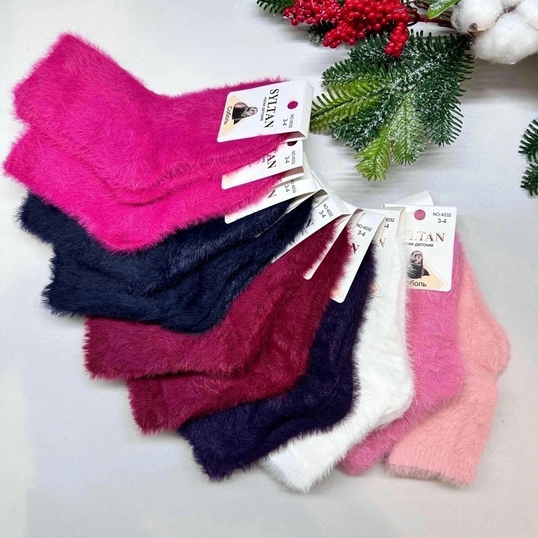 sultan носки детские,sultan носки детские соболь,носки детские с,носки женские,женские носки теплые