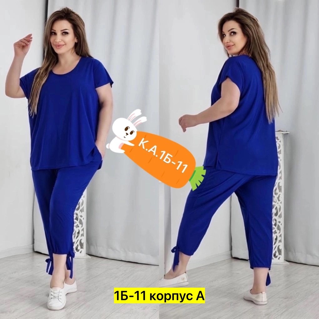 женские костюмы больших размеров, больших размеров,одежда больших размеров,летний костюм из вискозы,женские костюмы