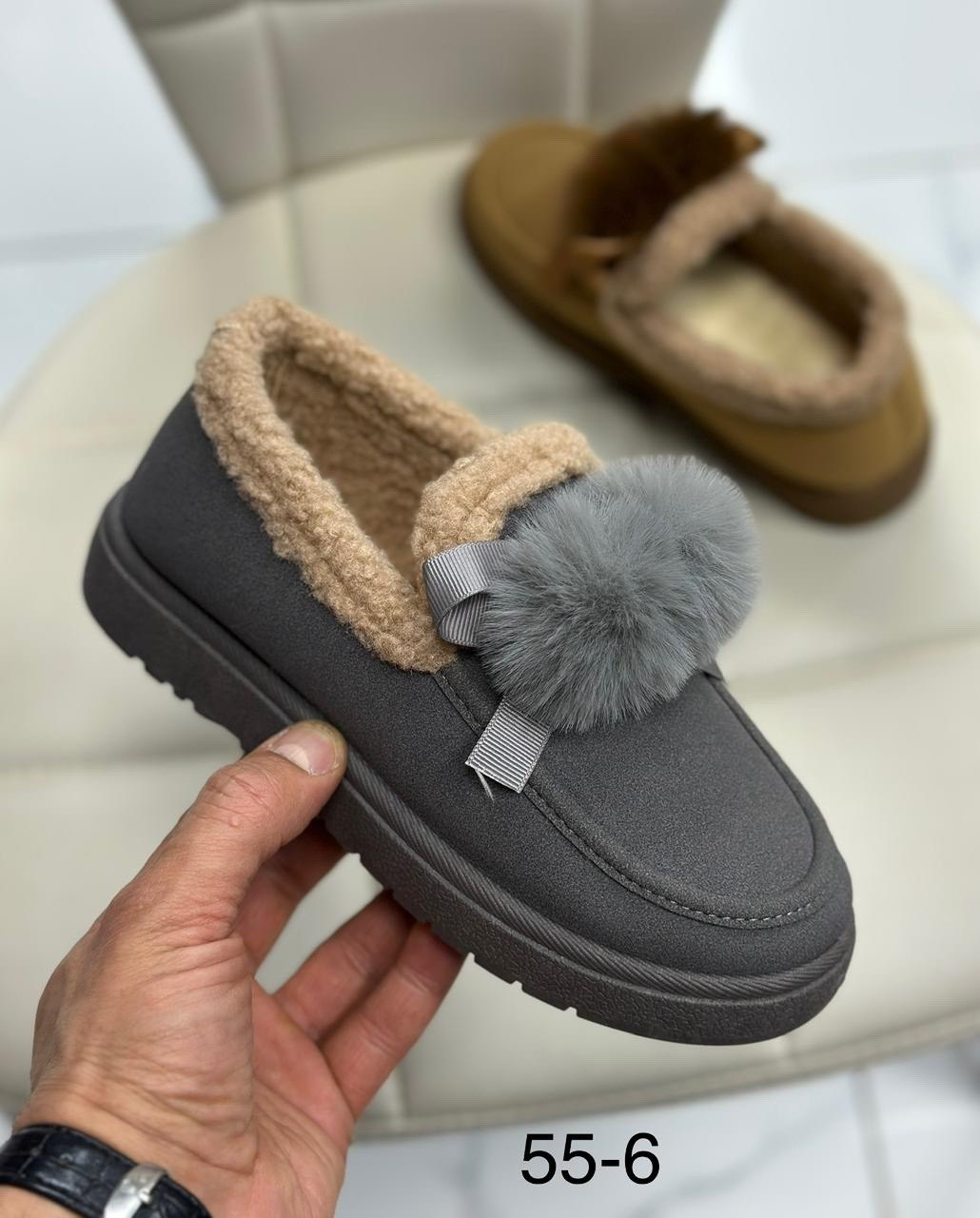 ,угги женские,женская зимняя ,теплая ,зимняя