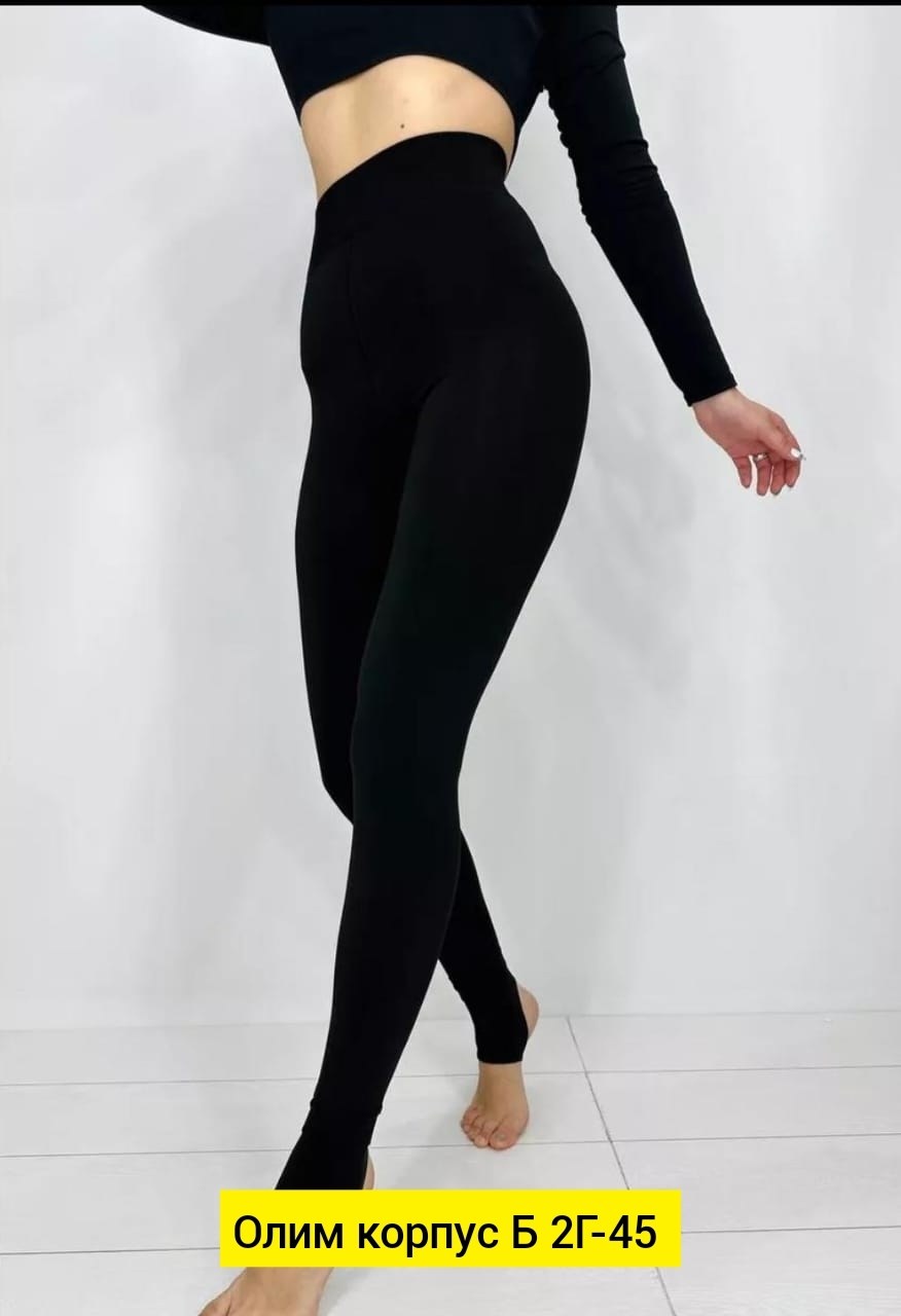 женские леггинсы с высокой посадкой,легинсы женские,лосины теплые,легинсы,леггинсы женские в рубчик с высокой посадкой