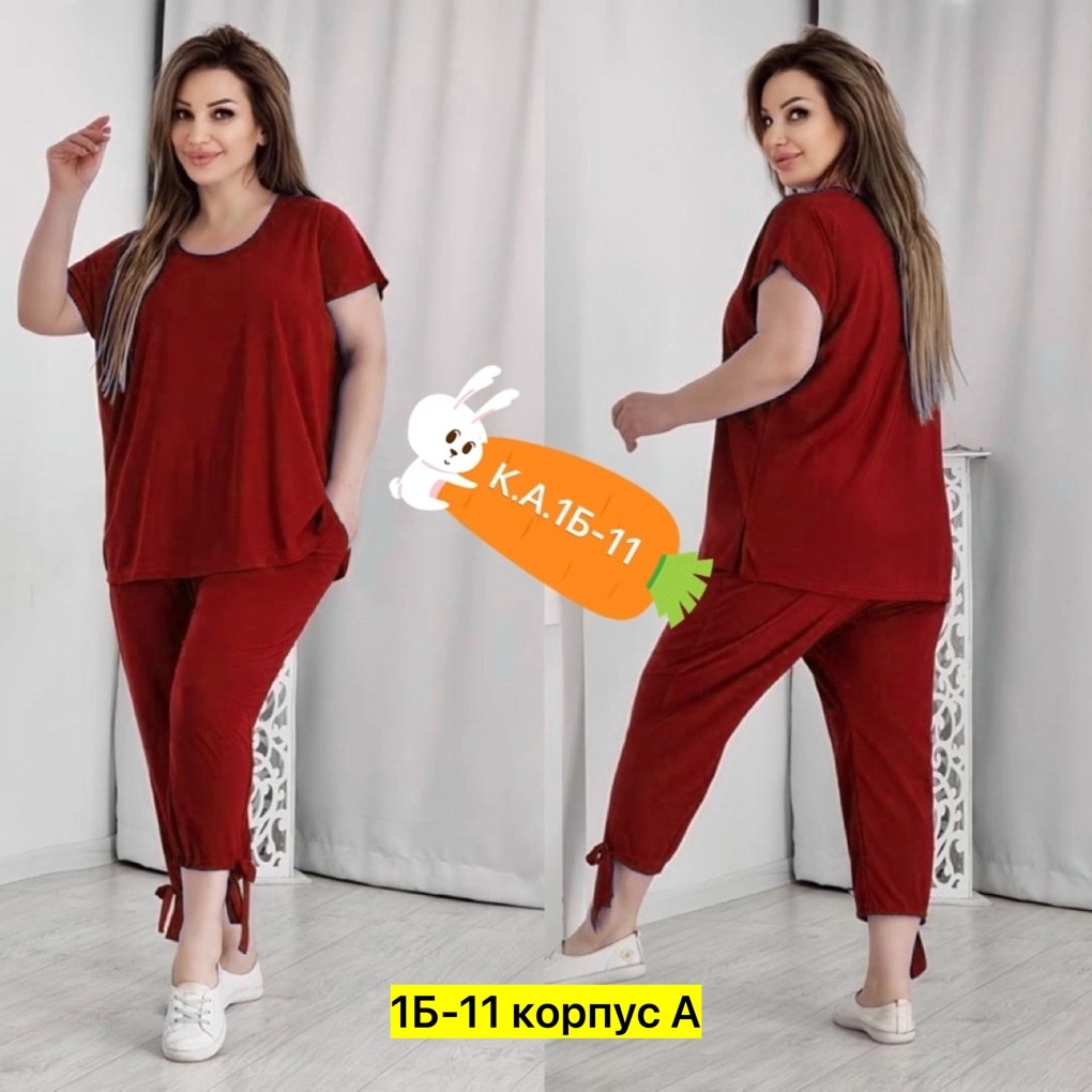 женские костюмы больших размеров, больших размеров,одежда больших размеров,летний костюм из вискозы,женские костюмы