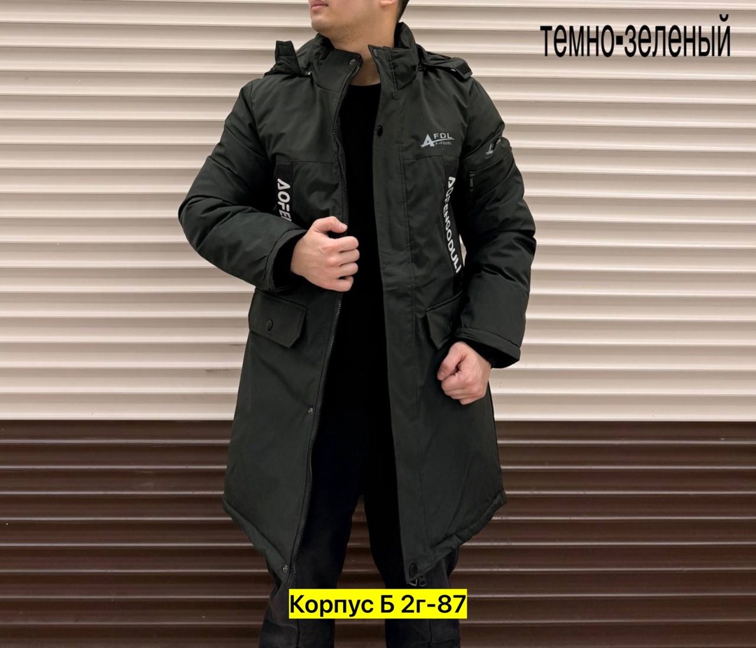 зимняя куртка удлиненная,мужская куртка зимняя,куртка зимняя удлиненная мужская,куртка зимняя,куртка парка мужская