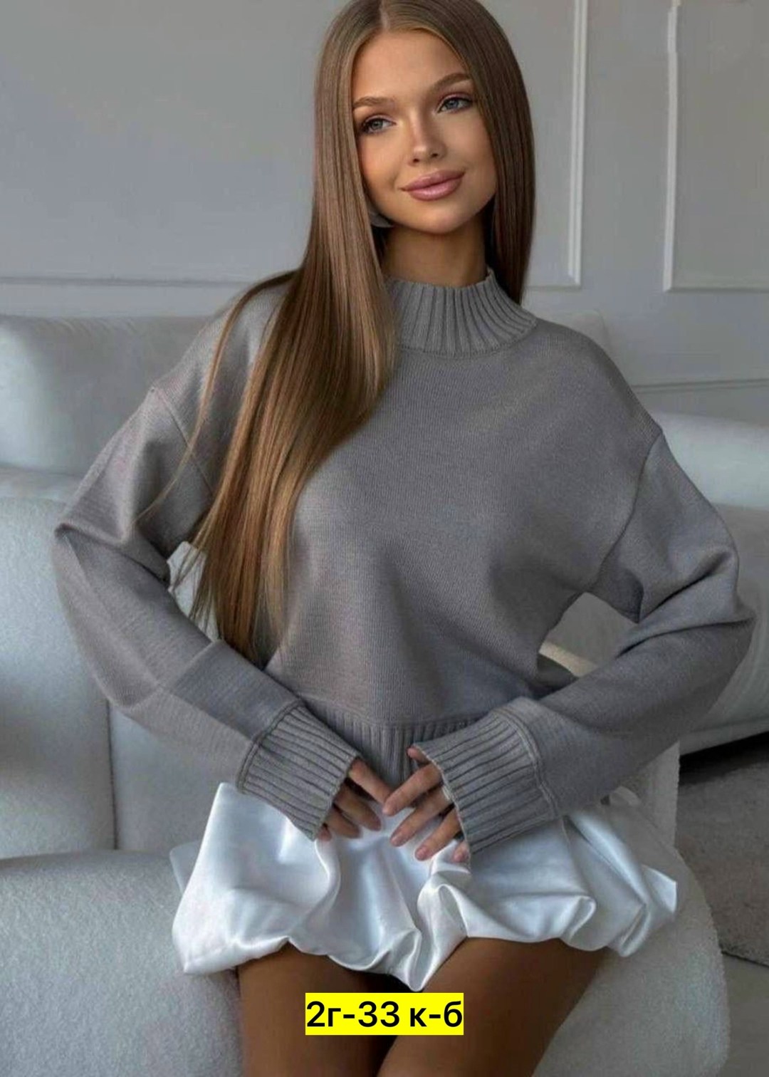 женская кофта,свитер женский кофта,вязаные костюмы,трикотажные костюмы,свитера женские