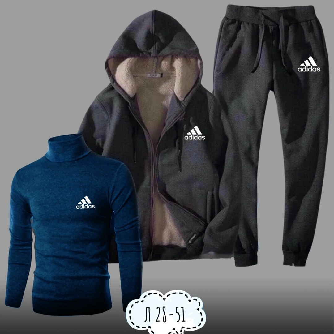 спортивный костюм мужской теплый adidas,спортивные костюмы мужские,спортивный костюм адидас тройка мужской,спорт костюм,спортивный костюм теплый adidas