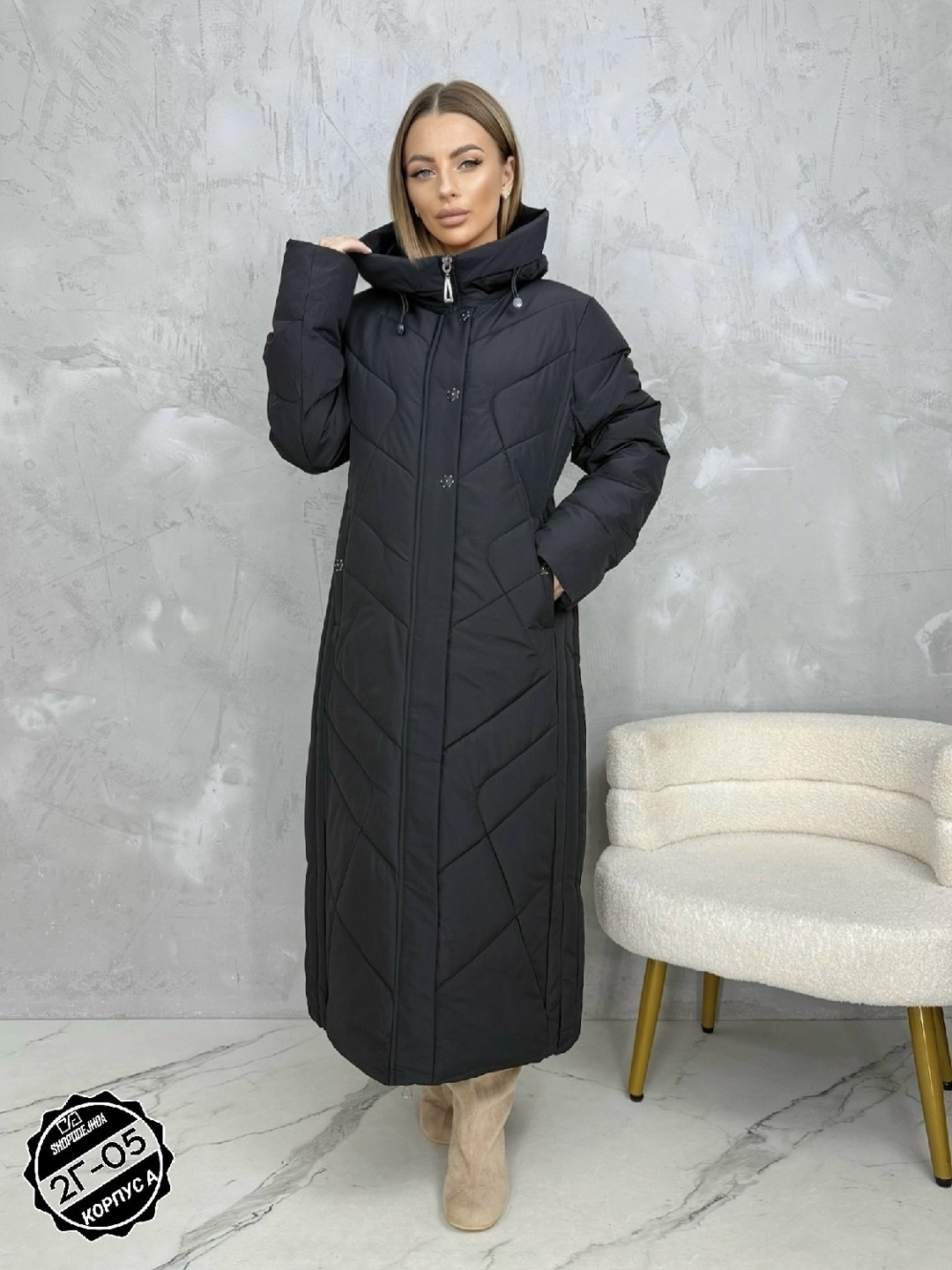 удлиненная куртка,зимние куртки,куртка женская зимняя удлиненная,пальто стеганое,куртка женская