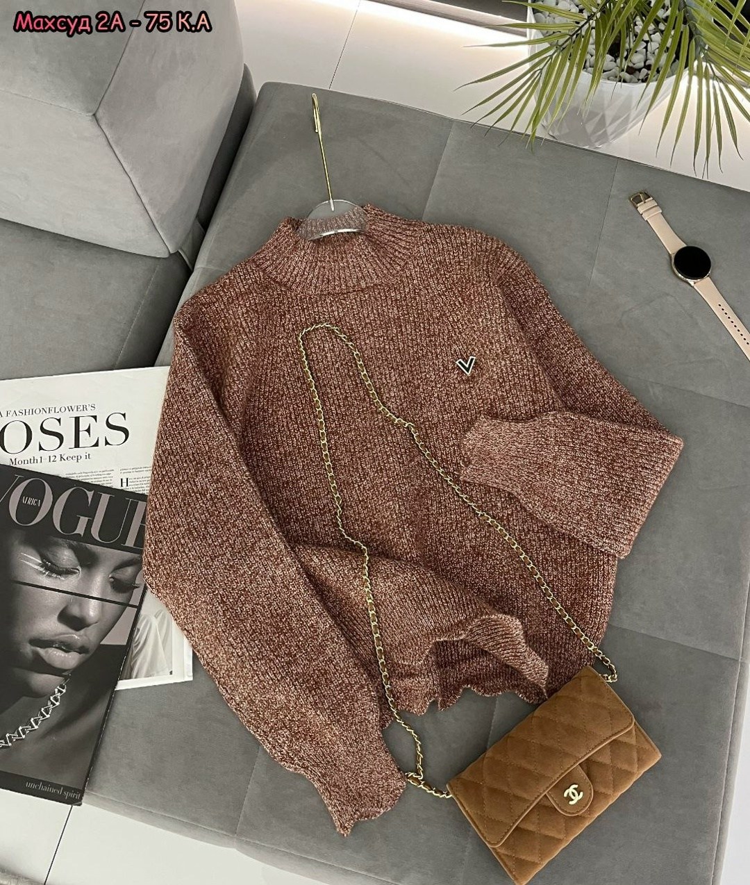 кофта женская,свитер кофта,кофта с горлом,свитер,свитера женские