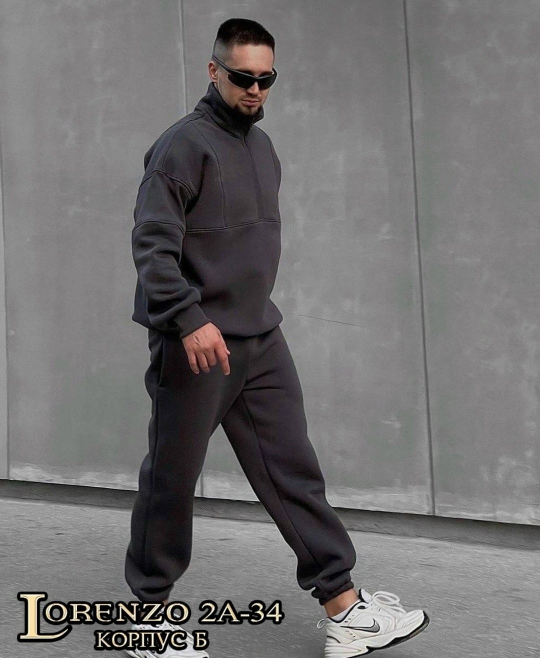костюм на флисе мужской,костюмы спортивные мужские,мужская мода,мужской спортивный костюм теплый,спортивные костюмы на флисе