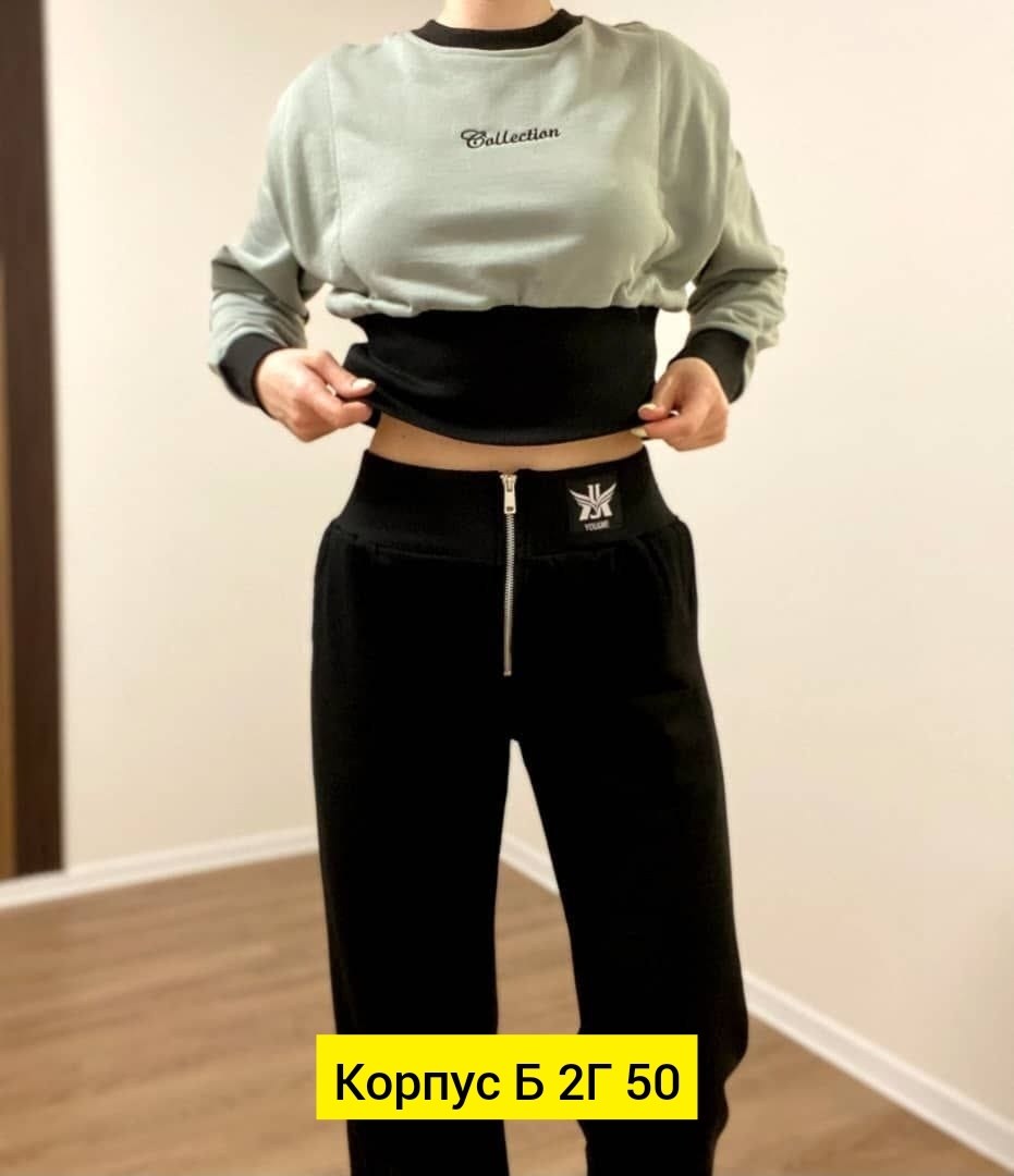 стильные костюмы,костюмы спортивные,костюм женский на флисе,женский костюм,спортивные костюмы на флисе