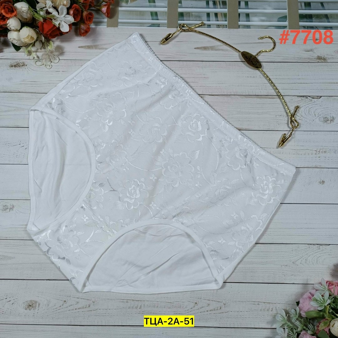 трусы для женщин,трусы женские 3 шт,женская трусы,трусы женские большие,трусы женские, р-р 50, арт. 29.1949