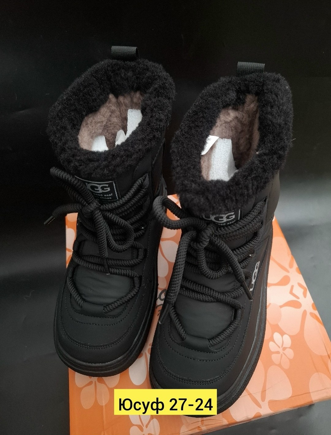 , женская зимняя,зимняя ,дутики женские, женская