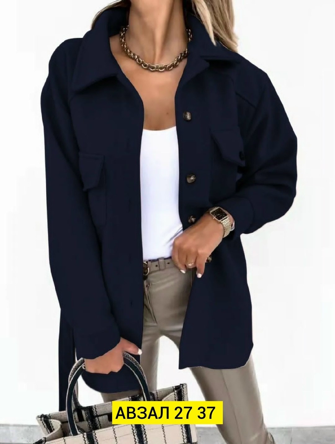 повседневная куртка,женские пальто,куртка женская,легкая куртка,куртка