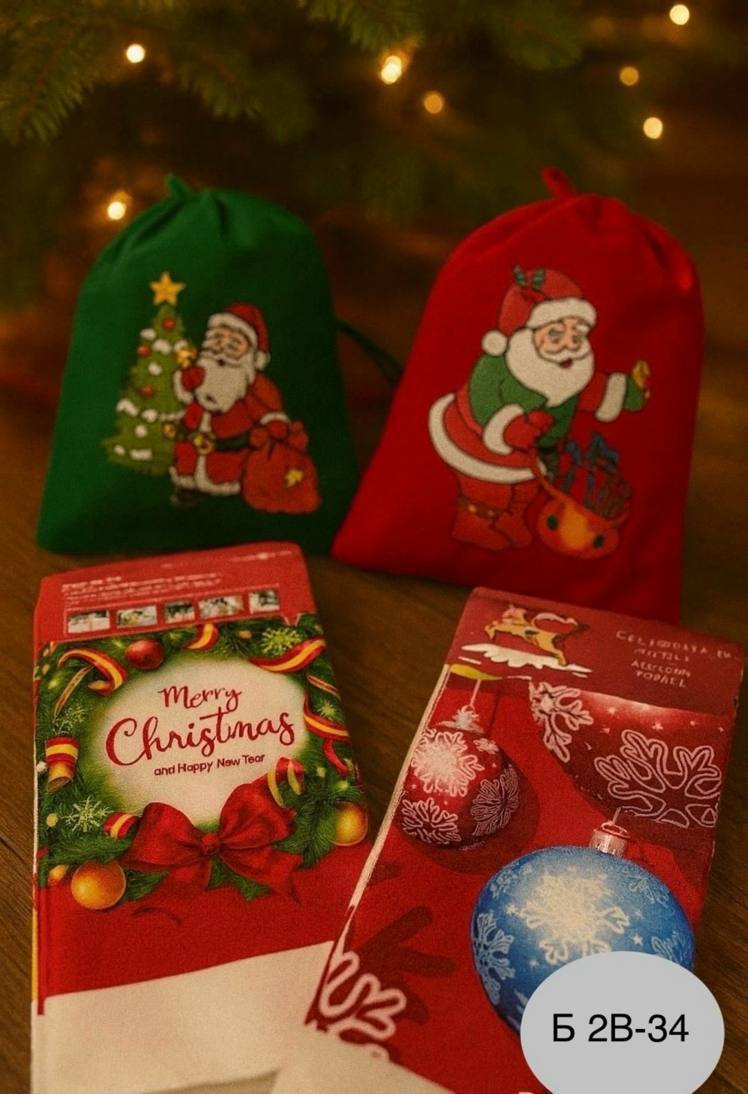 новогодние мешки для подарков,новогодние наборы,рождественские подарки,мешок для подарка,подарочные носки на новый год