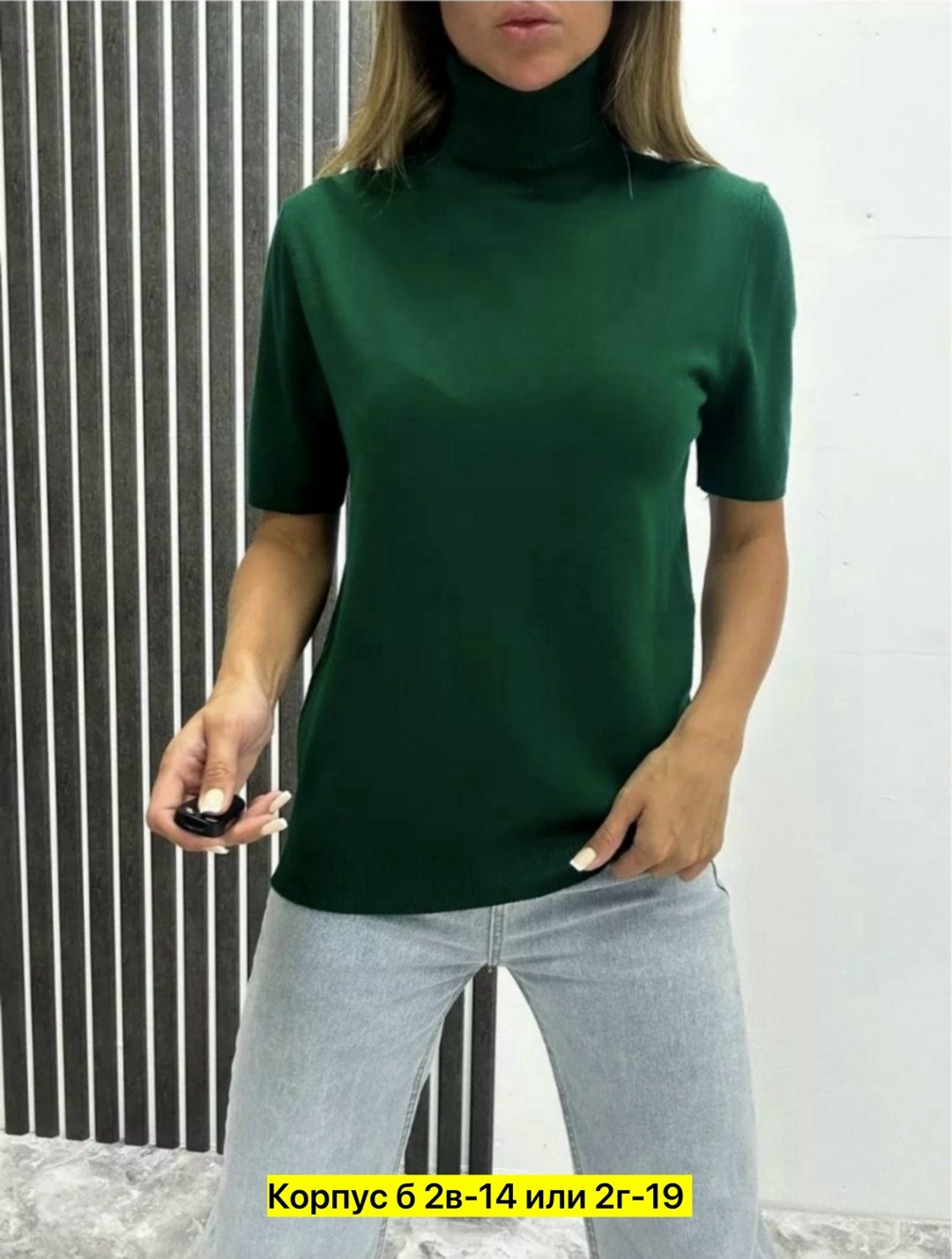 водолазка женская,водолазки женские оптом от производителя,водолазка,женская водолазка с коротким рукавом,женская кофта