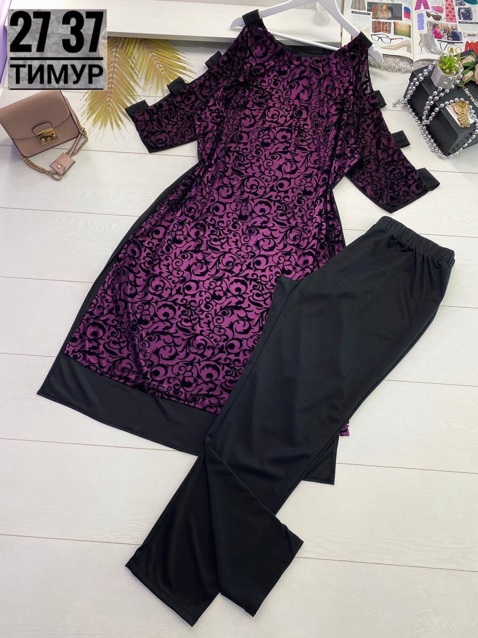 костюм с брюками,вечерние брючные костюмы,нарядный брючный костюм,костюмы двойки,женский брючный костюм