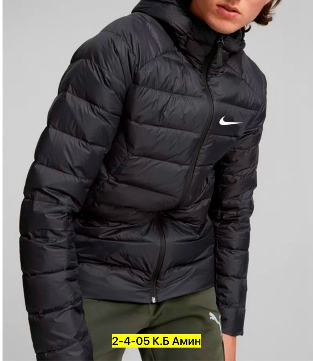 удлиненная куртка,мужские пуховики nike,куртка мужская зимняя,куртка мужскaя демисезонная,теплая куртка