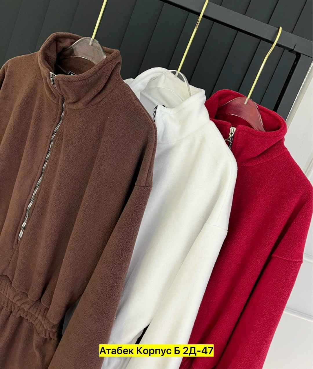 комбинезон на флисе,комбинезон флисовый женский,флисовые комбинезоны,женские комбинезоны,комбинезон женский на флисе