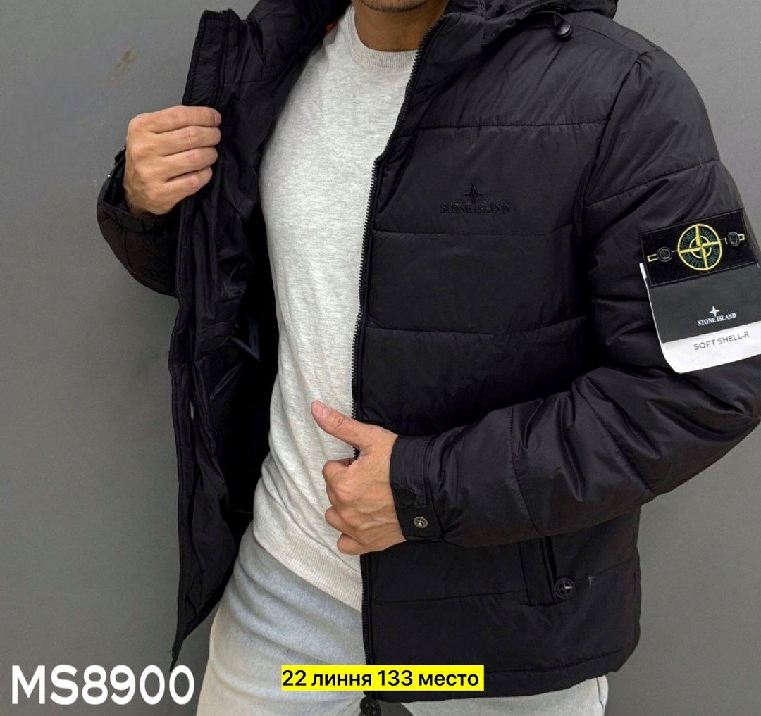 пуховик stone island мужской,куртка зимняя мужская stone island,куртка пуховик stone island,куртка зимняя stone island,куртка stone island мужская