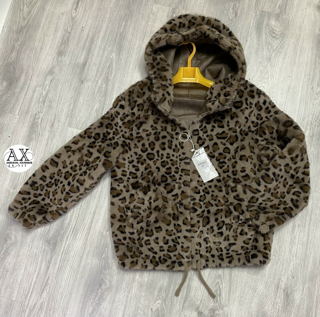 пуховик женский оверсайз,леопардовый пуховик,оверсайз пуховик,красивая новогодняя,короткий пуховик