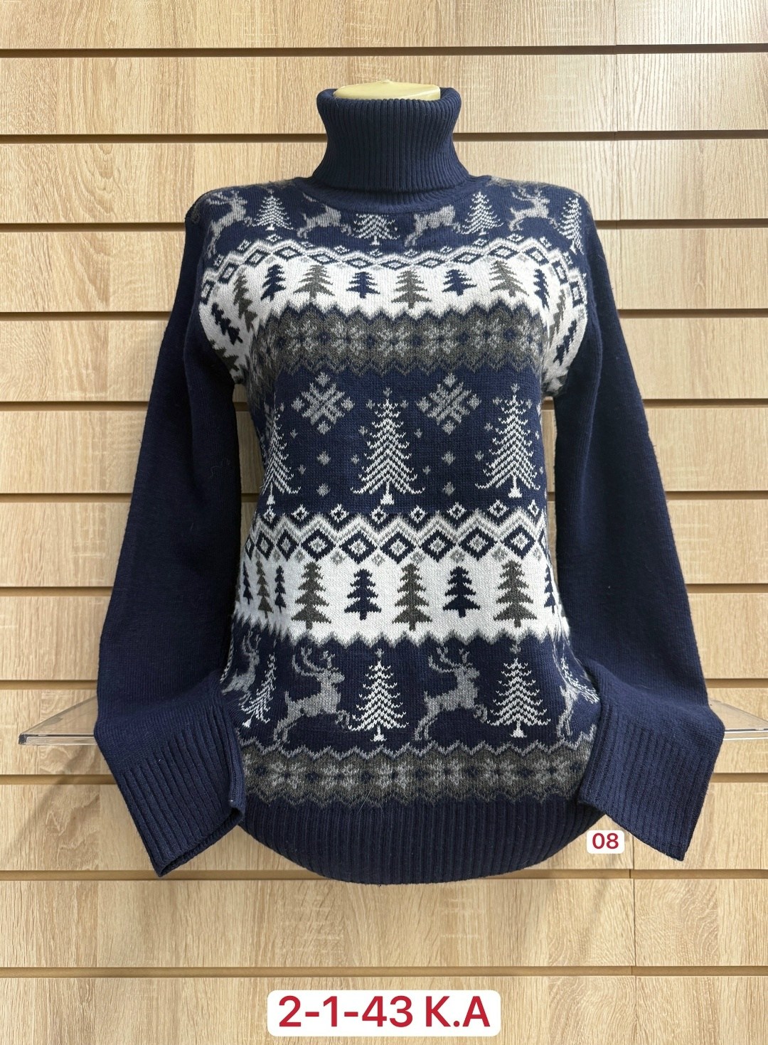 свитера женские,вязаные свитера женские,кофта свитер женский,кофта свитер,свитер