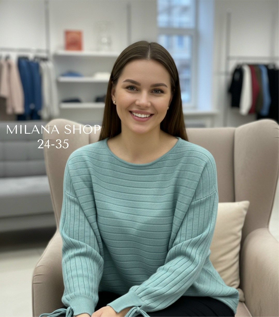 трикотажный джемпер,модные кофты,красивая кофта,стильный джемпер,кофта женская