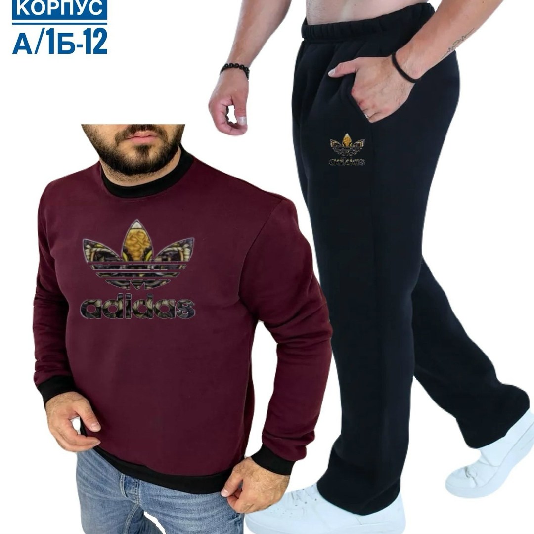 спортивный мужской костюм,мужские свитшоты,спортивные костюм,костюм мужской с,спорт костюм